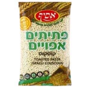 Asif Couscous