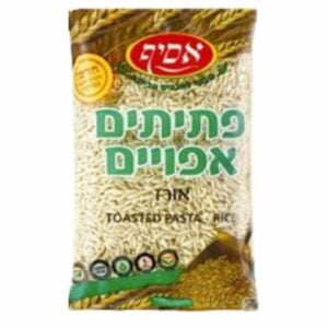 Asif Toasted Rice