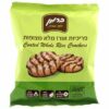 Berman Chocolate Coated Rice Cakes