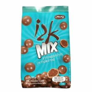 Carmit Gluten Free Brown Chocolate Balls