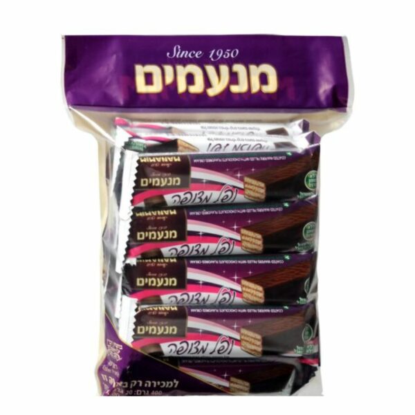 Manamim 40 Chocolate Wafers