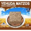 Yehuda Whole Wheat Matzos