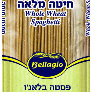 Taman Whole Wheat Spaghetti Pasta