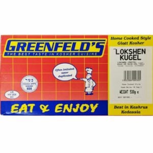 Greenfelds Lokshen Kugel