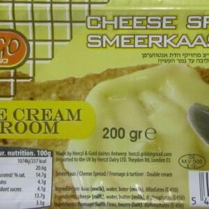 Hergo Full Fat Spreading Cheese