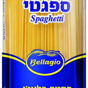 Tamman Spaghetti Pasta