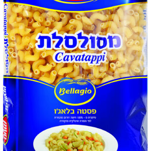 Tamman Elbow Pasta