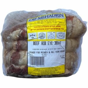 Lewco Pak Rib Eye Joint