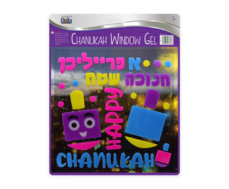 Happy Chanukah Window Gel