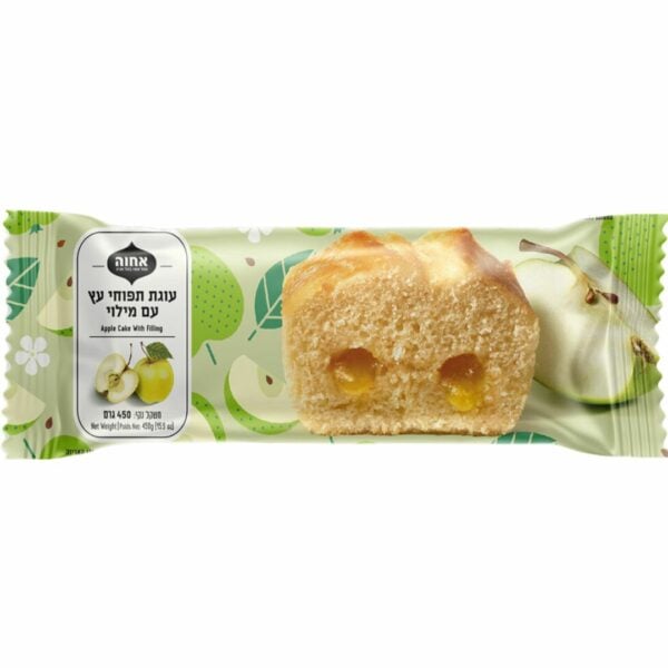 Achva Apple Filled Cake