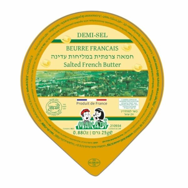 Makabi Salted Micro Butter