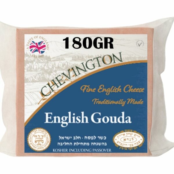 Chevington Gouda Cheese Block