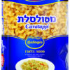 Tamman Twirls Pasta