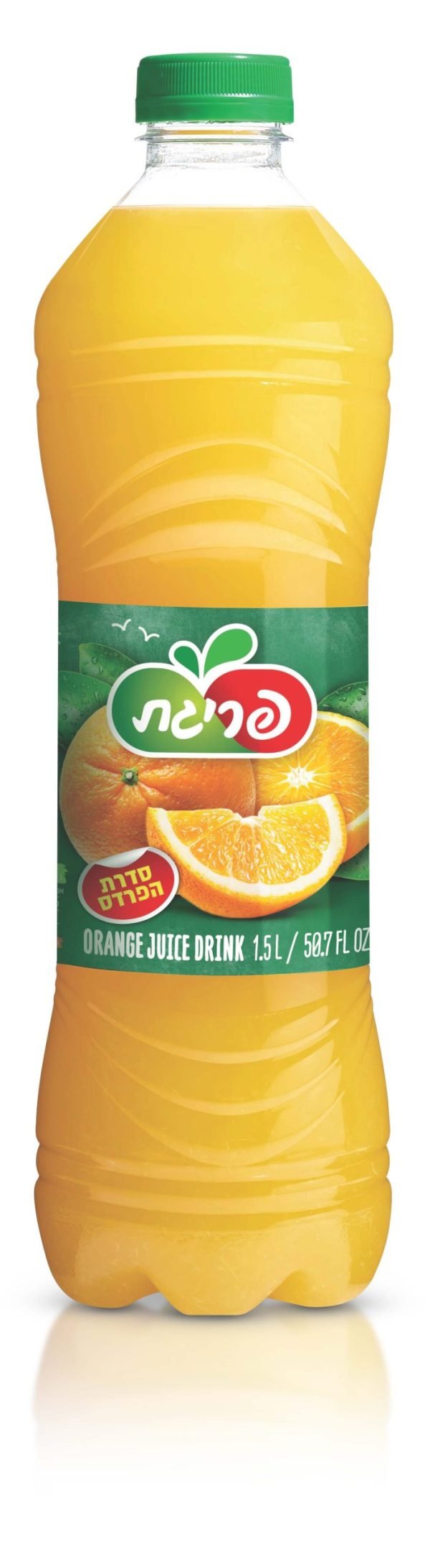 Prigat Orange Juice