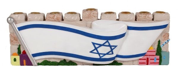 Am Yisrael Chai Flag Menorah