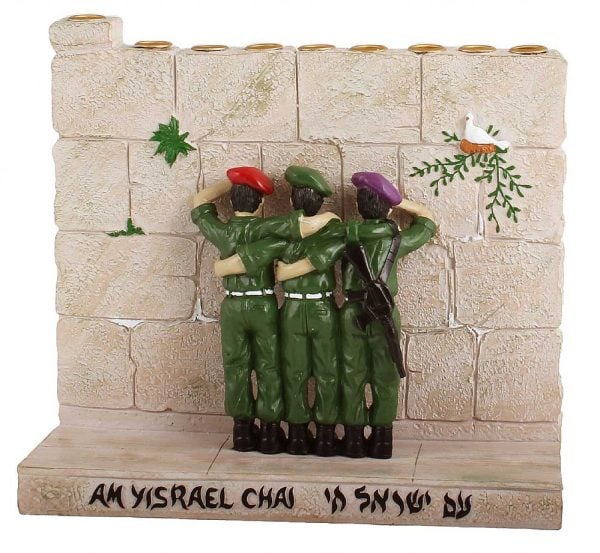 Kotel Soldier Friendship Menorah