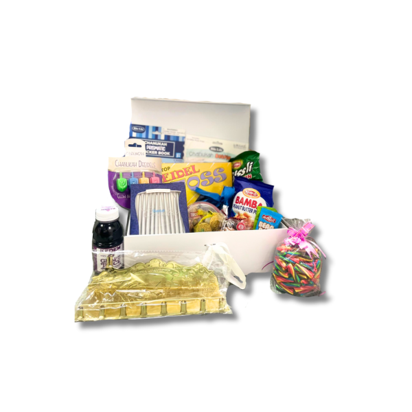 Chanukah Premium Party Gift Hamper