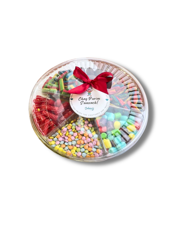 Purim Plate Mishloach Manot