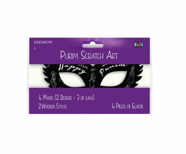 Purim Scratch Art Masks