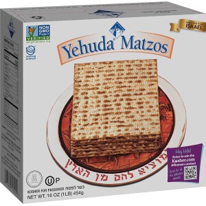 Yehuda Passover Matzos Kosher for Pesach 2026 UK – Classic Passover Matzah