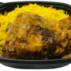 1070 Chitarnee Chicken with Basmati Rice (Gluten Free)