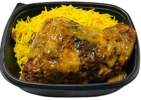 1070 Chitarnee Chicken with Basmati Rice (Gluten Free)