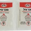 Taaman Vanilla Sugar In Sachets