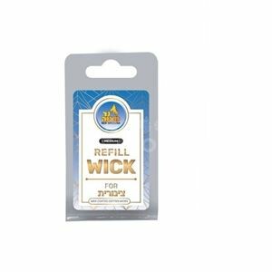 Ner Mitzvah 50 Tzinoros Medium Refill Wicks