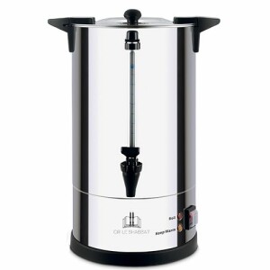 Or Leshabat 60 Cup Shabbos Kettle Urn