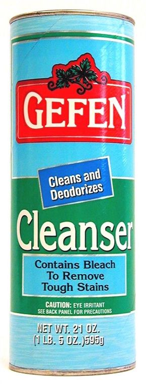 Gefen Cleanser