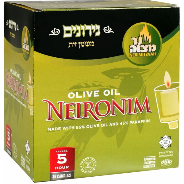 Olive Oil Neironim 36 Candles (5 Hours)