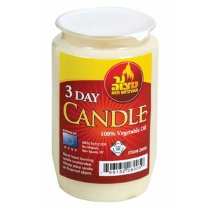 3 Day Neshama Candle