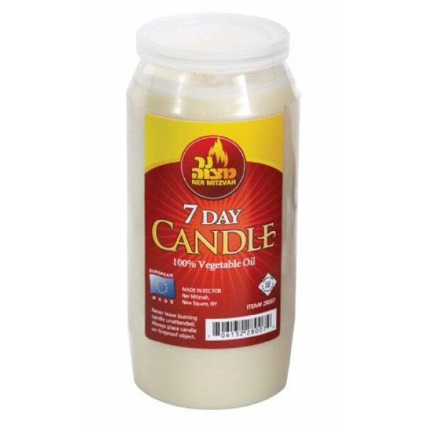 7 Day Neshama Candle