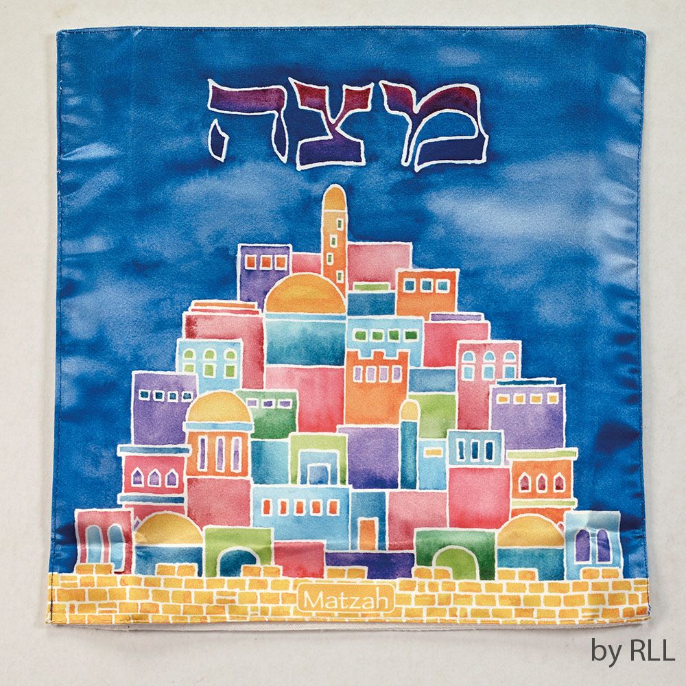 Jerusalem Matzah Cover