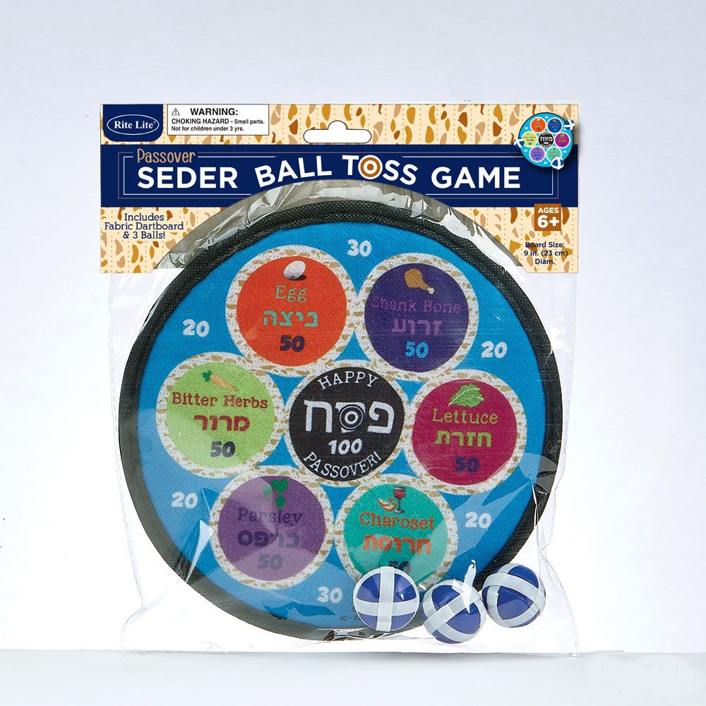 Seder Ball Toss Game