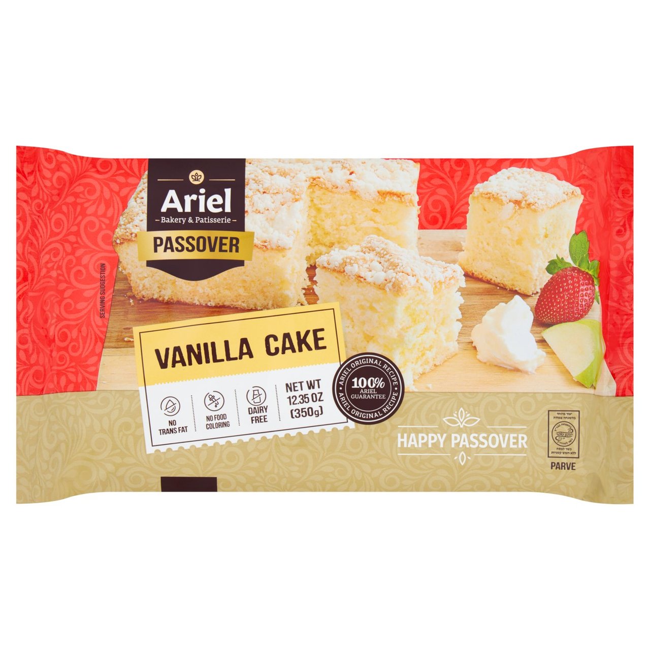 Ariel Passover Vanilla Cake