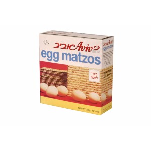 Aviv Egg Matzos Kosher for Pesach 2026 UK – Passover Matzah Pack
