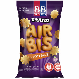 BB BBQ Air Bis