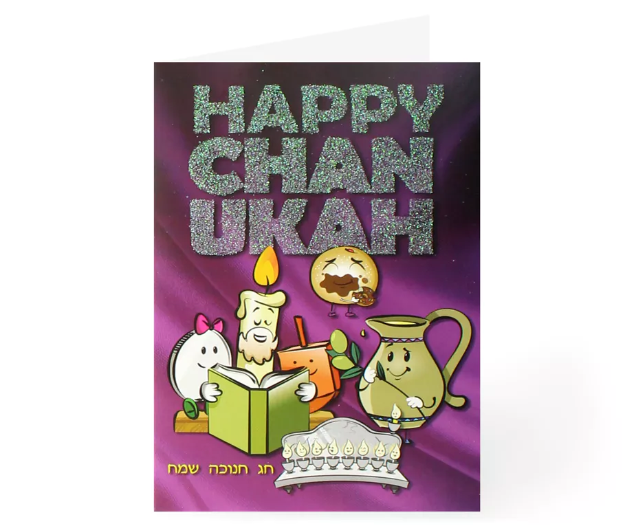 5 Happy Chanukah Comic Cards