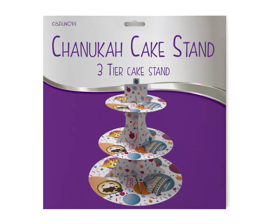 Chanukah Themed in Yiddish Cake Stand