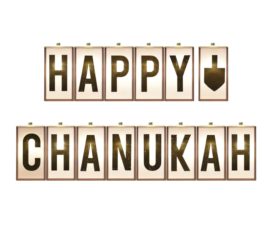 Happy Chanukah String Lights