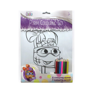 Purim Colouring Set