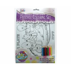 5 Passover Colouring Sheets Set