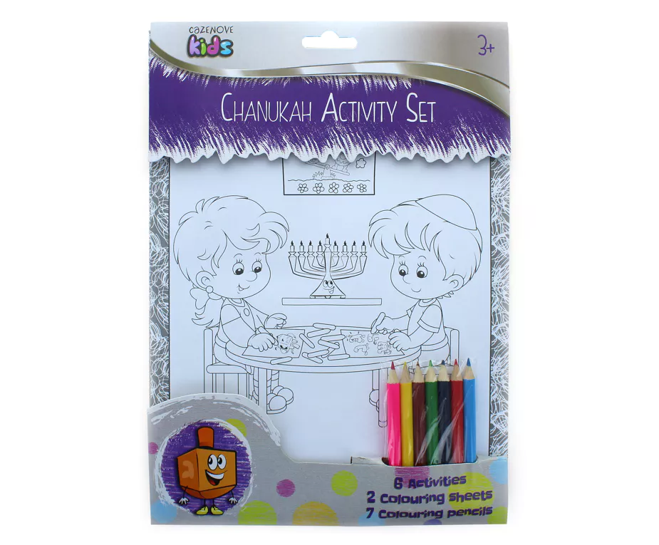 Chanukah Themed Colouring Set