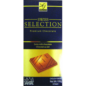 Swiss Selection Passover Milk Chocolate Bar