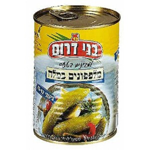 Bnei Darom Small Cucumbers In Brine