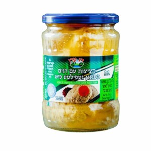 Dag Eden Hungarian Style Gefilte Fish