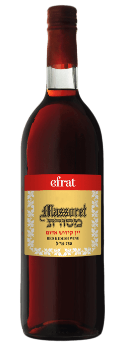 Efrat Massoret Sweet Red Kiddush Wine