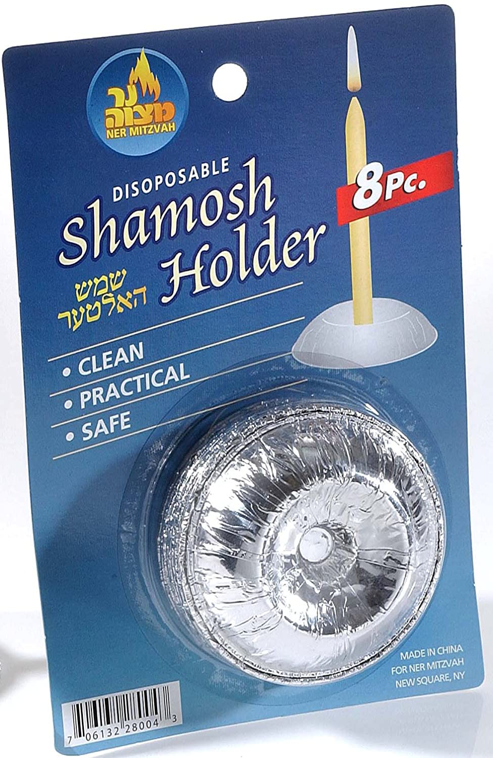 Ner Mitzvah 8 Disposable Shamesh Holders