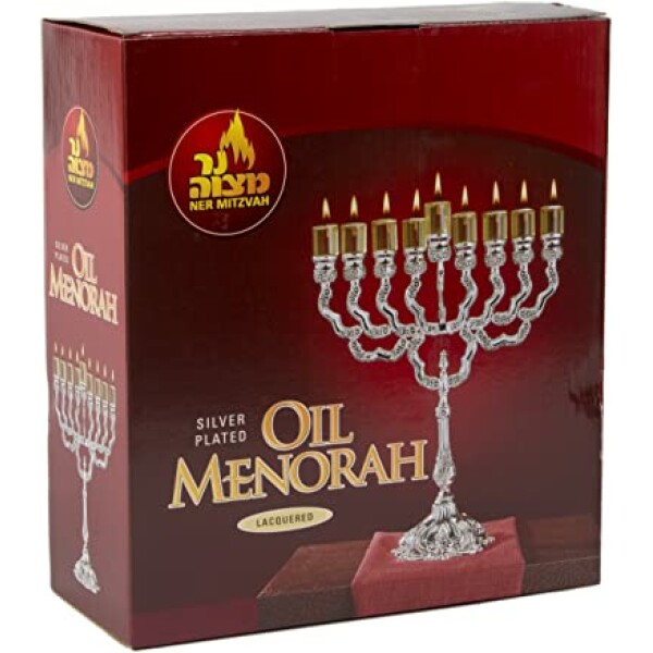 Silver Plated 11.5" Height Oil Menorah